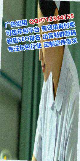 稷山试管搬迁公司